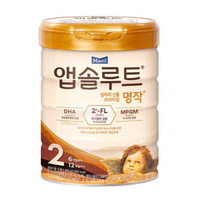 image product content 1