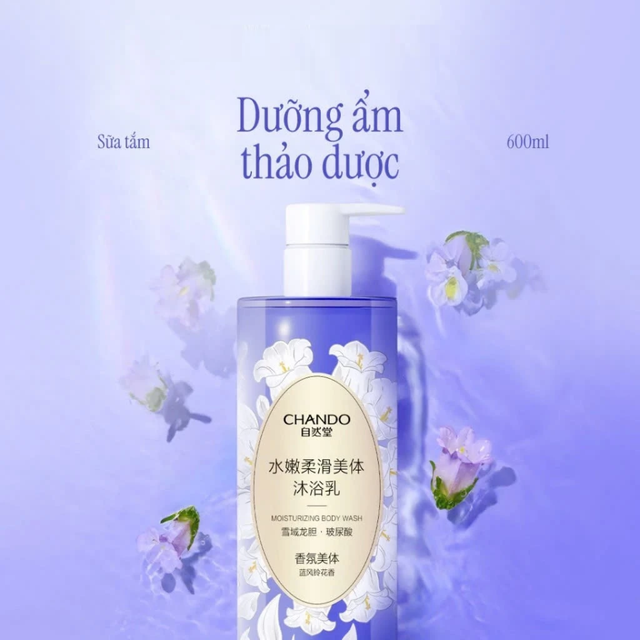 image product content 2