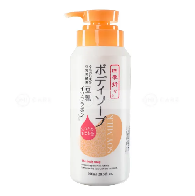 image product content 1