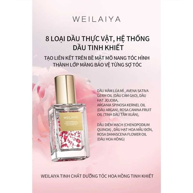 image product content 2