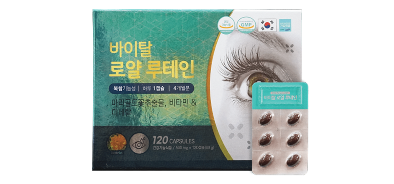 image product content 1