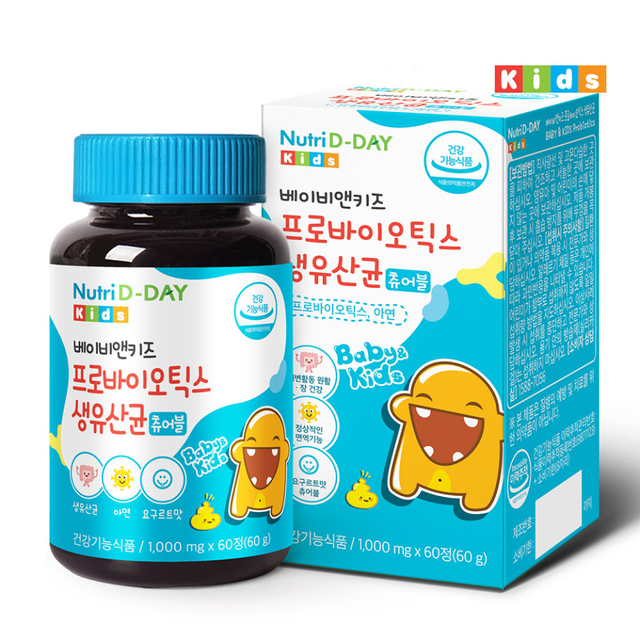image product content 1
