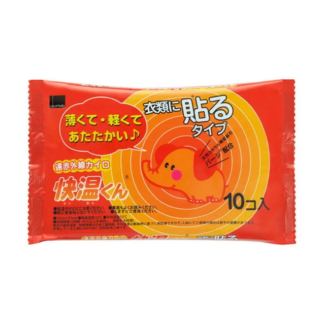 image product content 1