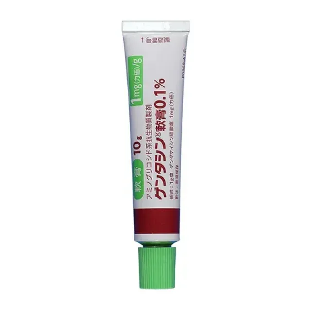 Kem giảm Sẹo Nhật Genta.cin Gentami.cin Sulfate 10G
