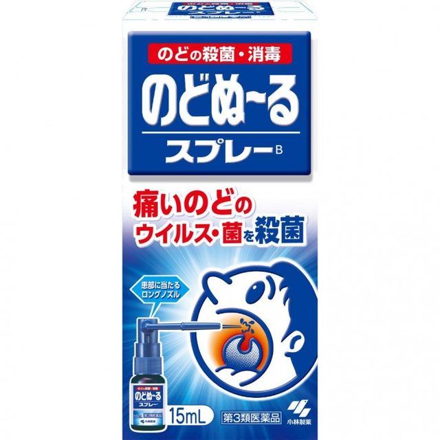 image product content 1