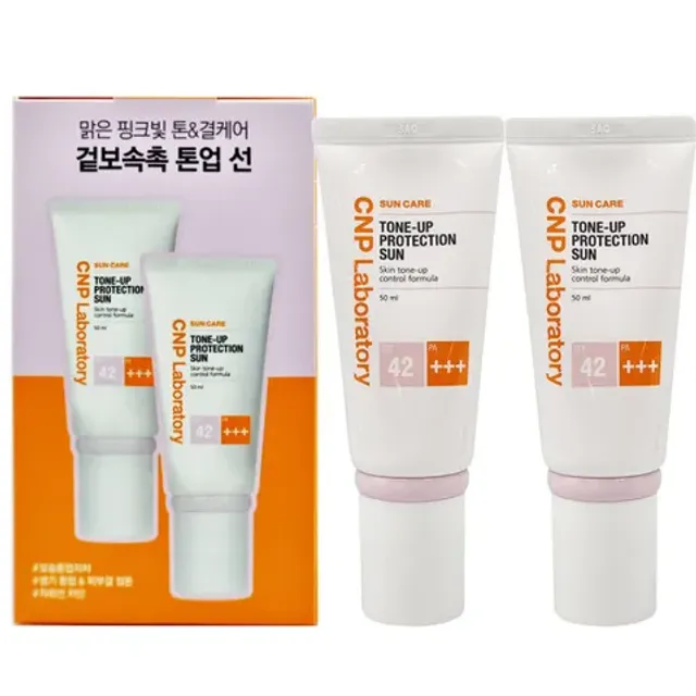 Set Kem Chống Nắng CNP 50ml + 50ml