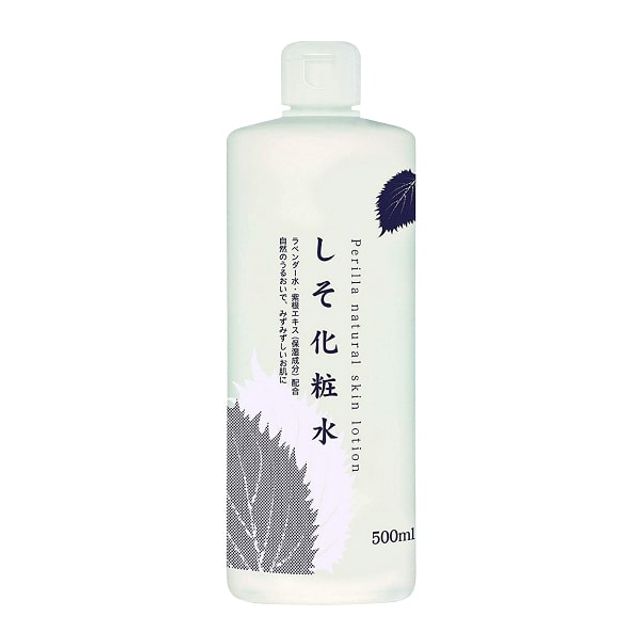 image product content 1