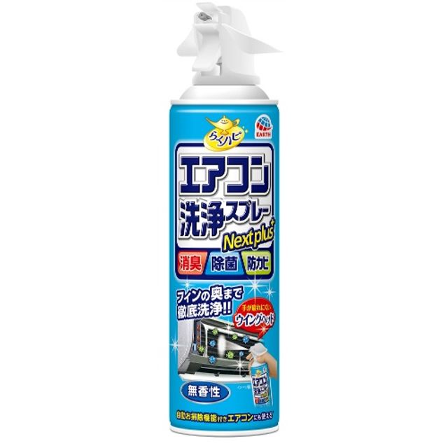 image product content 1