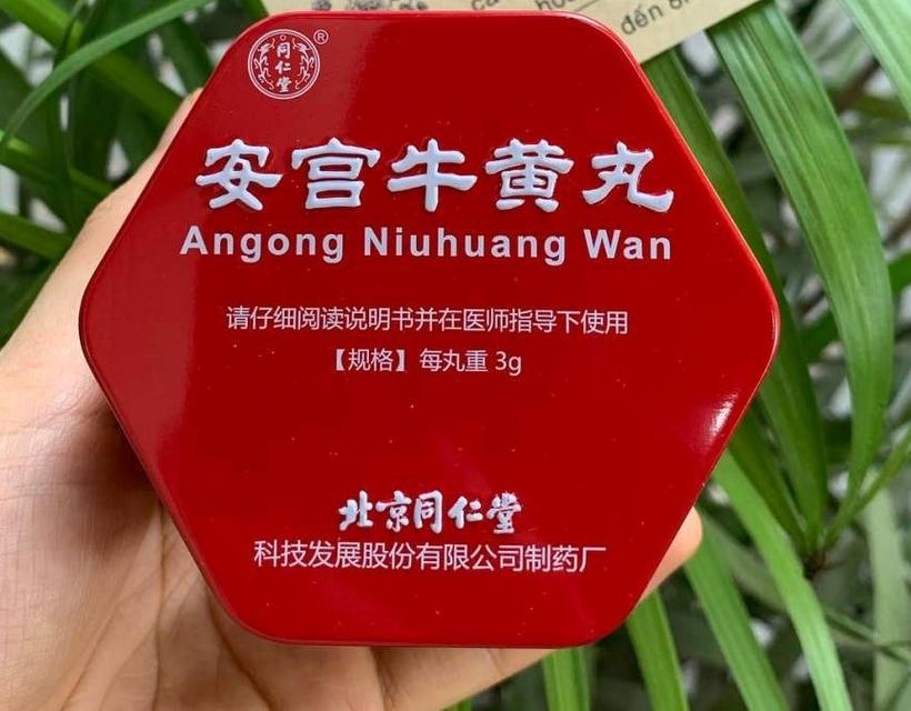 An Cung Hộp Thiếc Đỏ Hộ Trợ Sức Khỏe To&agrave;n Diện 1