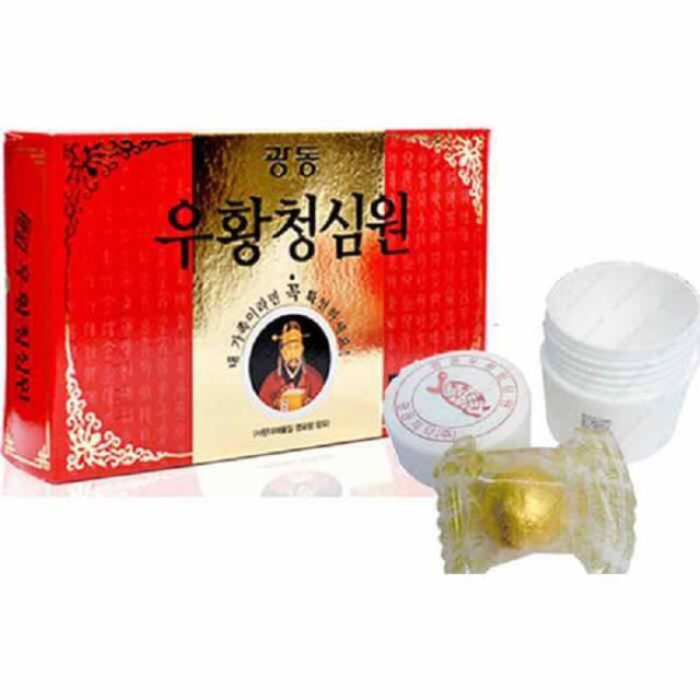 An cung Ngưu Hoàng Hoàn mẫu Mới Nội Địa Hàn Quốc 1