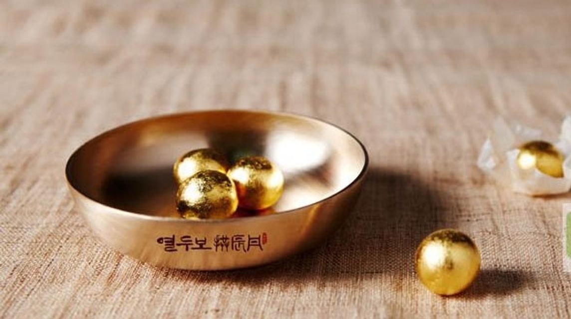 An cung Ngưu Hoàng Hoàn mẫu Mới Nội Địa Hàn Quốc 2