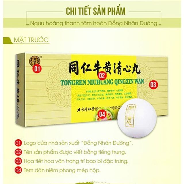 An Cung Thanh t&acirc;m Ngưu ho&agrave;ng ho&agrave;n của đồng nh&acirc;n đường hộp 10 vi&ecirc;n 1