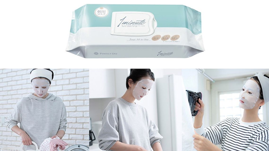 image product content 1