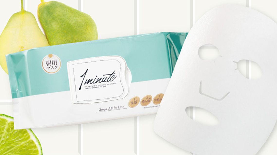 image product content 2