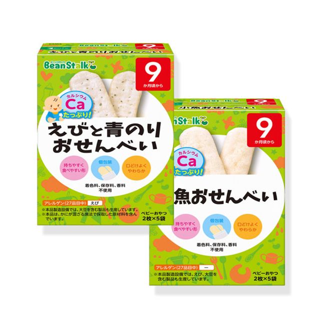 image product content 1