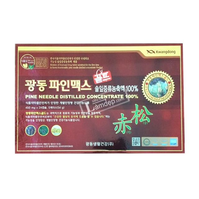 Vi&ecirc;n Tinh Dầu Th&ocirc;ng Đỏ Kwangdong Pine Needle Distilled Concentrate 1