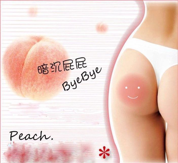 X&agrave; ph&ograve;ng hỗ trợ giảm th&acirc;m m&ocirc;ng tr&aacute;i đ&agrave;o Pelican Soap 80G 3
