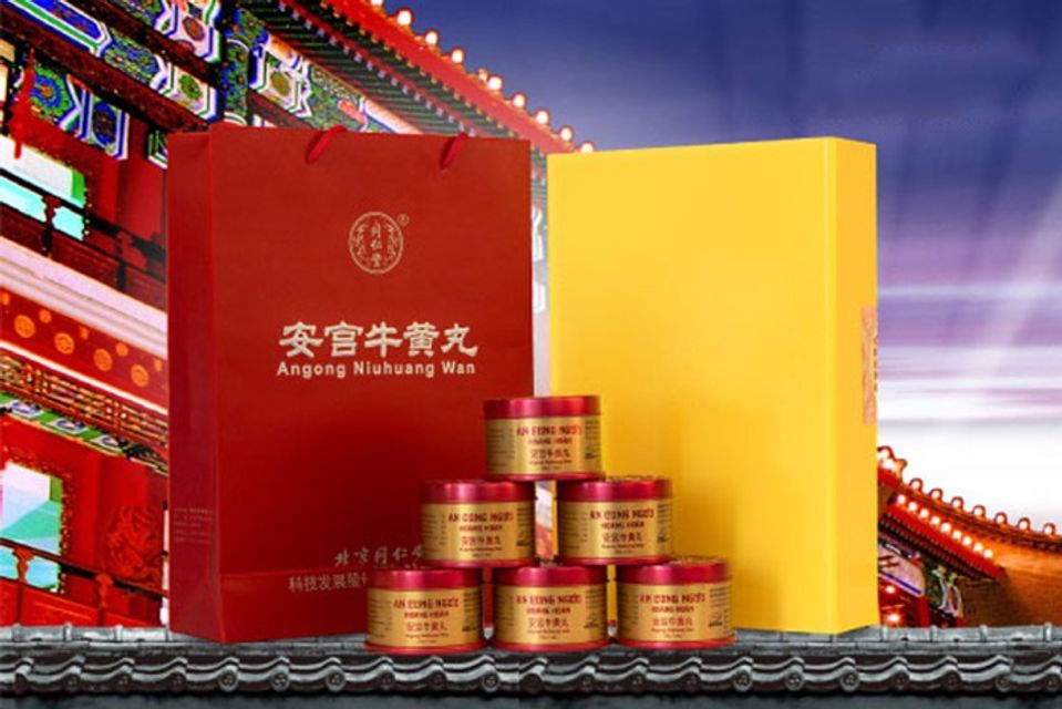 An Cung Hộp Thiếc Tròn Hộ Trợ Sức Khỏe Toàn Diện 2