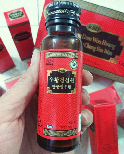 An Cung Ngưu Ho&agrave;ng Ho&agrave;n IKSU H&agrave;n Quốc hộp 10 chai x 50ml 1