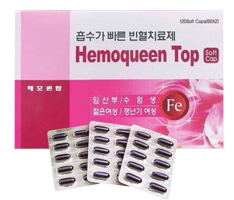 Vi&ecirc;n Uống Gi&uacute;p Bổ Sung Sắt Hemoqueen top H&agrave;n Quốc 1