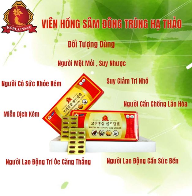 image product content 2