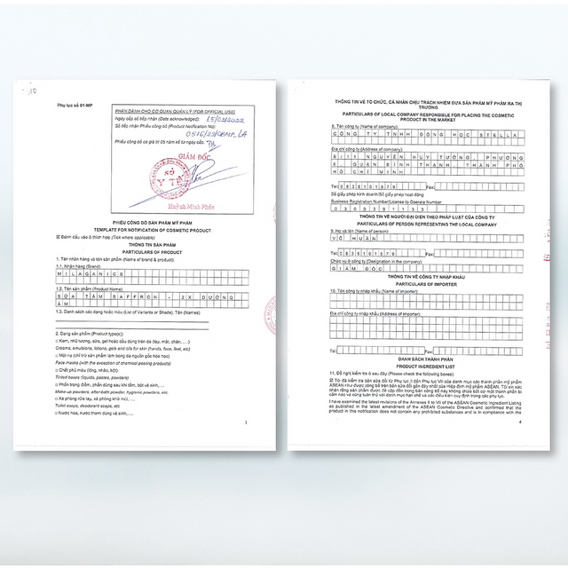 image product content 5