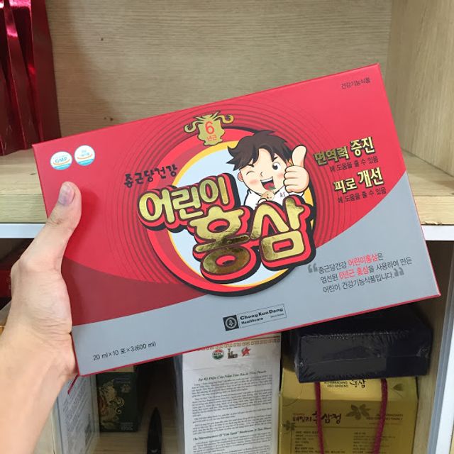Nước hồng sâm baby ngón tay cái 30 gói x 20ml 1