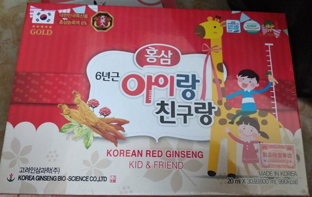 Nước hồng s&acirc;m hươu cao cổ cho trẻ Bio H&agrave;n Quốc 1