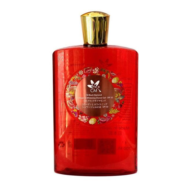 Sữa tắm cm collagen chống nắng trắng da nhật bản 700ml đỏ 1