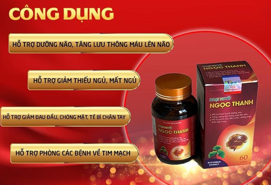 image product content 2