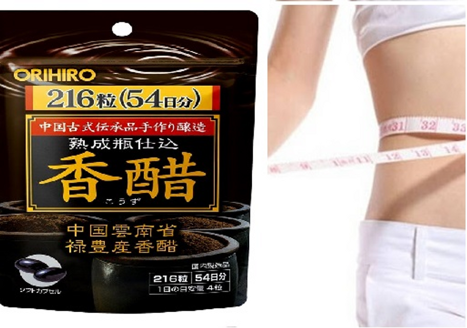 Vi&ecirc;n giấm đen tăng cương cải thiện v&oacute;c d&aacute;ng 