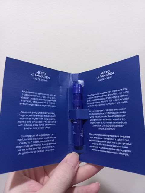 image product content 2