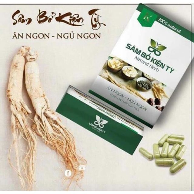 S&acirc;m Bổ Kiện Tỳ hỗ trợ tăng c&acirc;n 2