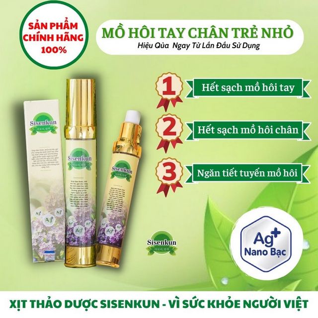 image product content 1