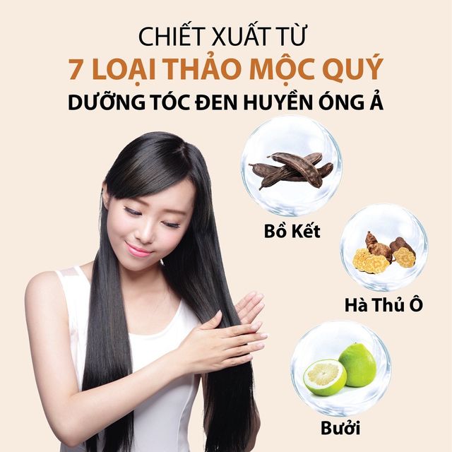 image product content 2