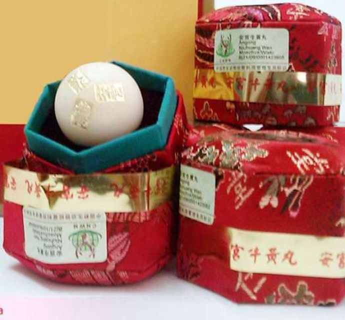 An Cung Hộp Nhung Đai Đỏ Hộ Trợ Sức Khỏe To&agrave;n Diện 1