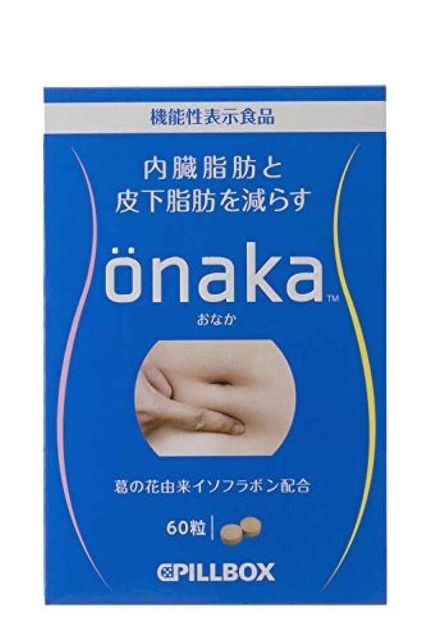 image product content 1