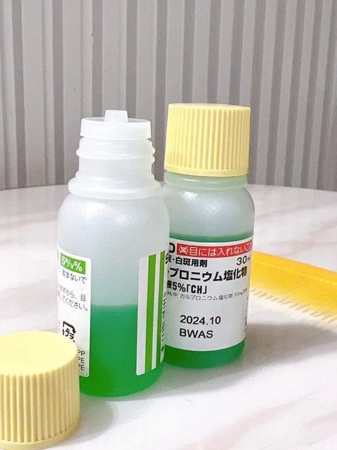 image product content 2