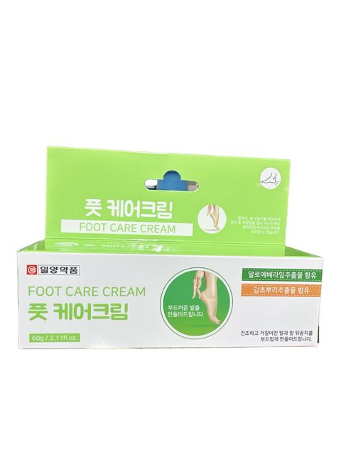 image product content 1