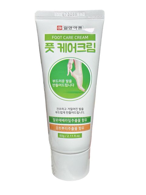 image product content 2
