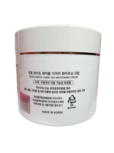 image product content 2