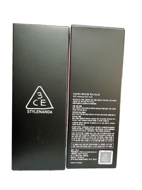 image product content 2