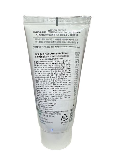 image product content 2