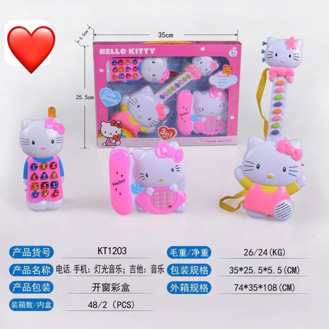 Đồ chơi đ&agrave;n guitar Hello Kitty KT1203