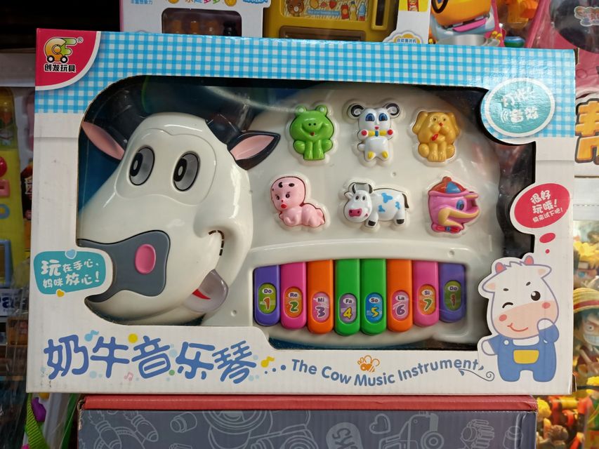 T&iacute;nh năng của Đồ chơi đ&agrave;n piano h&igrave;nh con b&ograve;