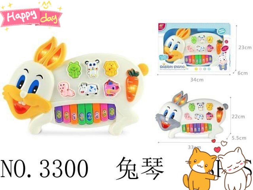 Đồ chơi đ&agrave;n piano h&igrave;nh con thỏ Rabbit Piano 3300