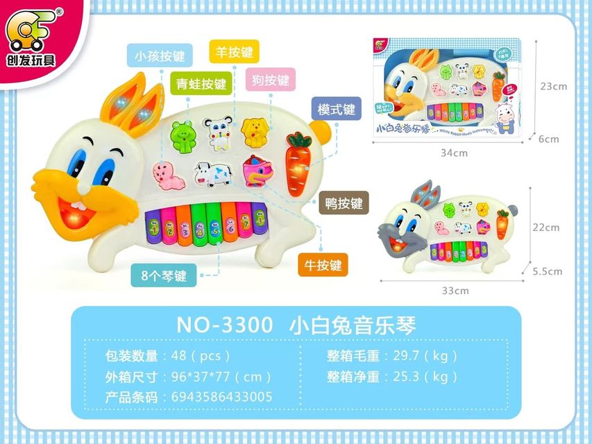 Đồ chơi đ&agrave;n piano h&igrave;nh con thỏ Rabbit Piano 3300