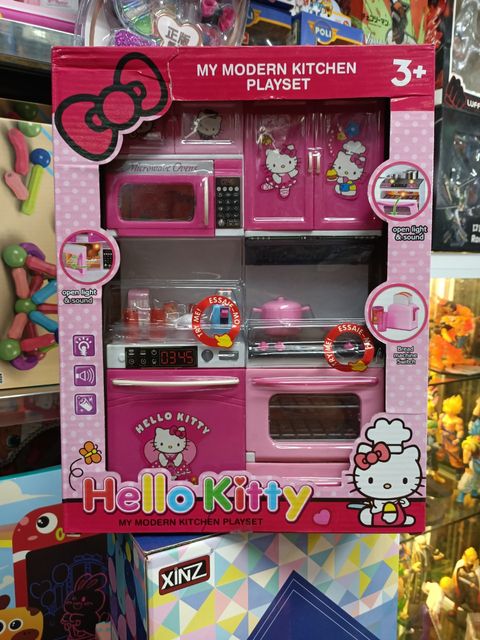 Đồ chơi nấu ăn Hello Kitty 8921