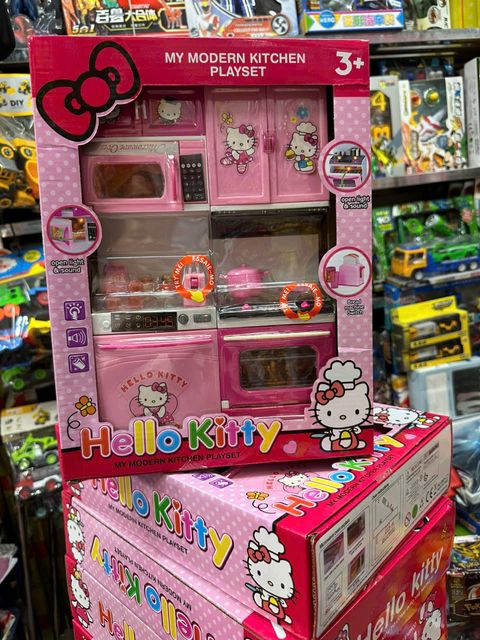 Đồ chơi nấu ăn Hello Kitty 8921