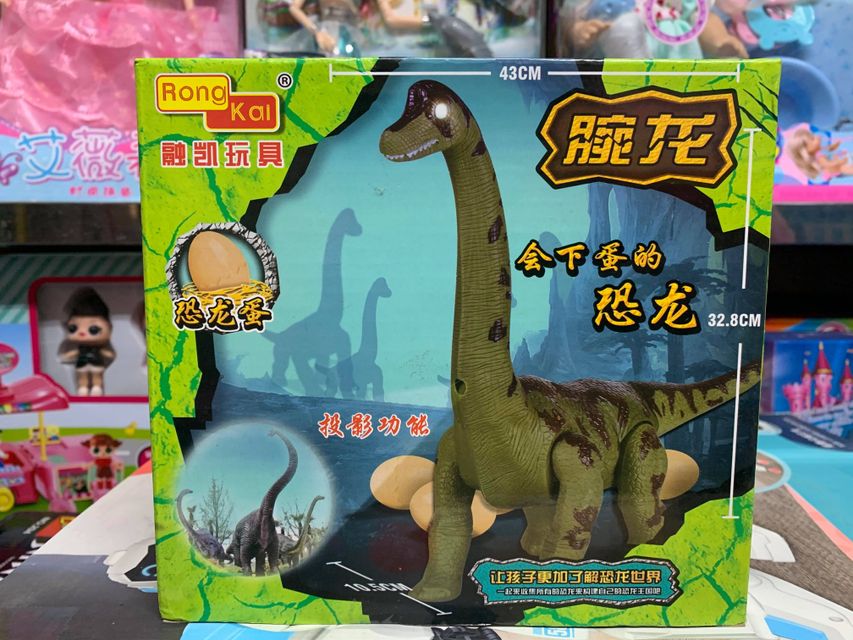 Đồ chơi khủng long đa m&agrave;u sắc